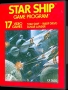Atari  2600&nbsp; - &nbsp;Star Ship (AKA Outer Space) (1977) (Atari)